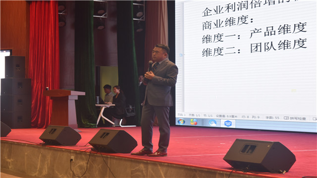 微信圖片_20191116155330_副本.jpg