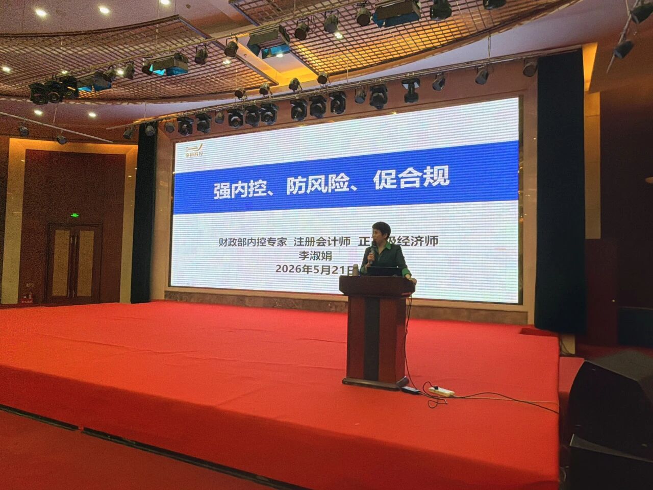 微信图片_〉〇〉」-〇「-〉〈_〈《「「》〈_〇〇」.jpg