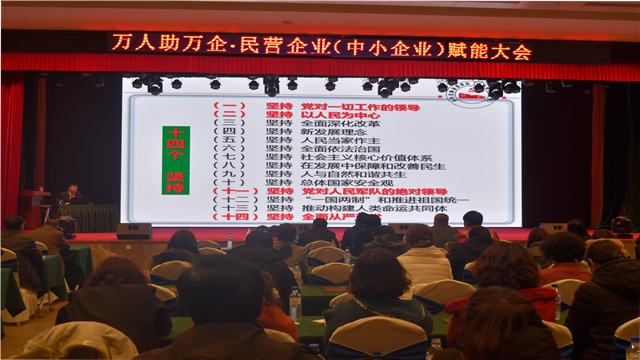 4d68d9425180fef068ff4c1e2f9189a_副本.png