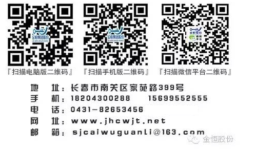 QQ截123.png
