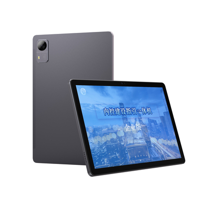 AI内控管理E本通行政版/企业版